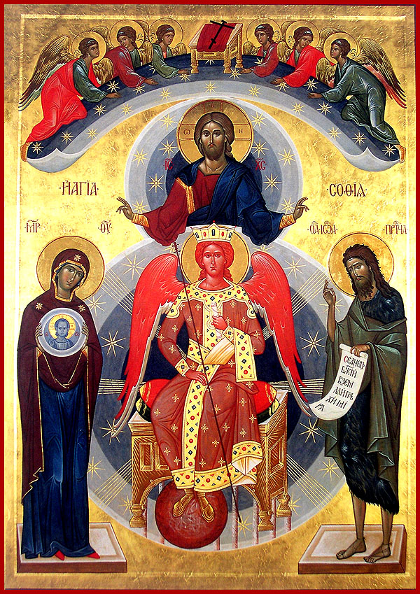 icon-holy-wisdom