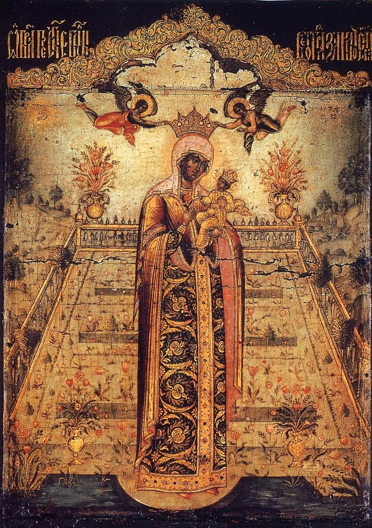 1d6b39833ab7480e54e0ed915b0d9aef--religious-icons-medieval